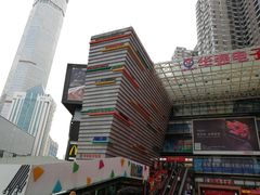 -华强电子世界(深圳二店)