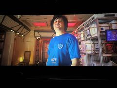 -美嘉欢乐影城(万象城店)