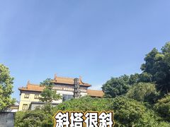 -南京市江宁方山