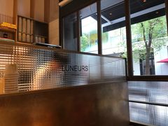 -Luneurs(幸福里店)