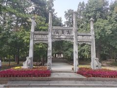 -九龙潭景区
