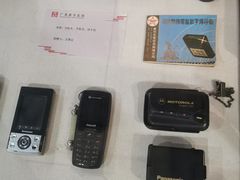 -广东省方志馆