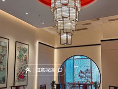 -金成潮菜博物馆(海珠湿地店)
