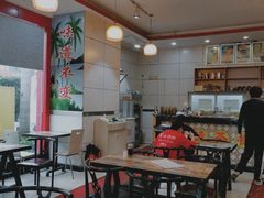 大堂-有缘茶餐厅(海府分店)