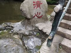 -野三坡刘家河高山漂流
