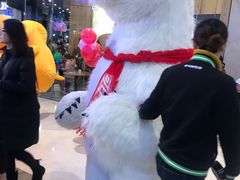 -吾悦广场(南京鼓楼店)