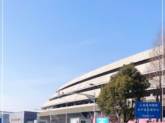 -西郊国际农产品交易中心