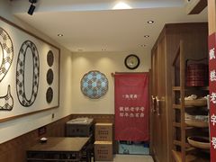 -叁省斋粉蒸肉甑糕·清真(回民街店)