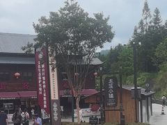 -梭布垭石林景区