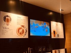 -麦当劳(桃仙机场到达层店)