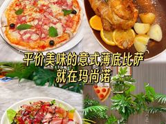 -玛尚诺意式餐厅(官舍店)