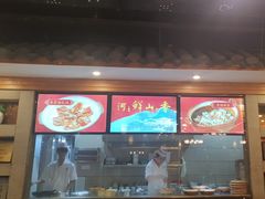 -围龙屋客家食府(福田店)