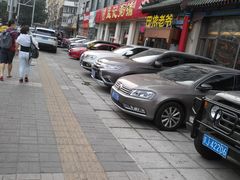 -孟记粥铺·家常菜·烧烤·粥(亚运村店)