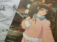 -剧狐剧本杀·月球探案馆(人民广场1号店)