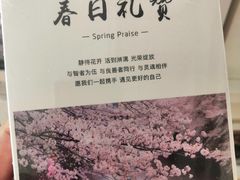 -今日艺术汇书店