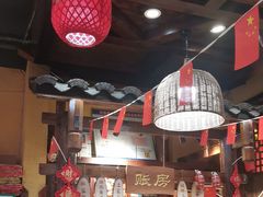 -富正毅三下锅(体育馆店)