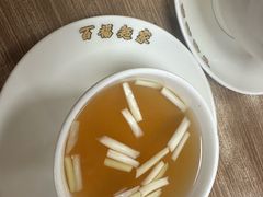 -百福麵家(新馬路店)