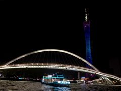 -珠江夜游广州塔·中大码头