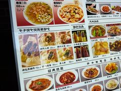 -京天红酒家(虎坊路店)