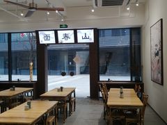 -面春山·传统老卤面(天隆寺店)