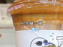 -卖呆儿咖啡(望京店)