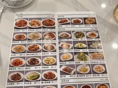 -京天红酒家(虎坊路店)