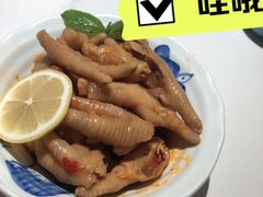 -相遇·鲜炒黄牛肉(丹阳吾悦广场店)
