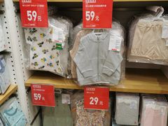 -优衣库(上海虹口龙之梦店)