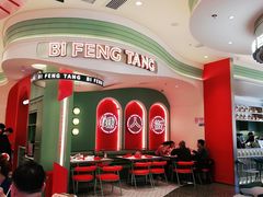 -避风塘·金牌店·夜宵(金玉兰店)