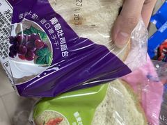 -85度C(东莞常平新南街店)