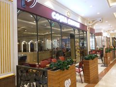 -COSTA COFFEE(上海月星环球港店)