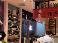-酒井酱子·深夜食堂(东城汇店)