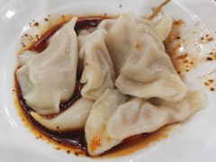 红油水饺-华兴街自力面店