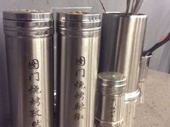 -老吕涮羊肉•东北原味烧烤•大油边•烤鱼(五角场店)