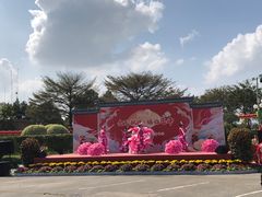 -广州莲花山旅游区