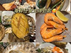 -海港城