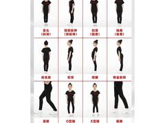 -元力加贝儿童体适能运动馆(曲江分馆)