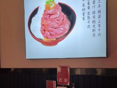 -YAMAKAWA(龙湖胥江天街店)