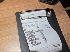 -太二酸菜鱼(武汉光谷保利店)