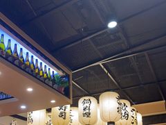 -樱の千渡日式料理·铁板烧•烧鸟(金盛田广场店)