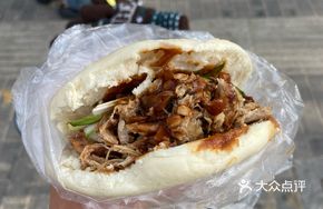 Duck Meat in Pancake