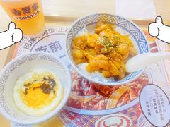 -吉野家(维明街店)