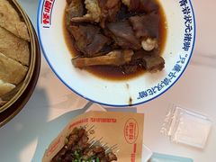 -怪噜范·贵阳小吃大排档(金源旗舰店)