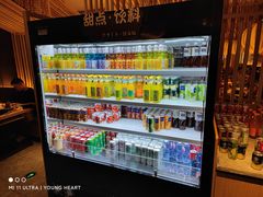 -温野菜涮涮锅(曲江大悦城店)