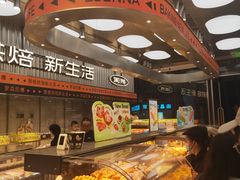 门面-罗森尼娜(德思勤店)