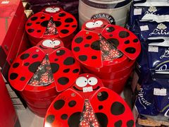 -申德勒食品(宾都苑店)