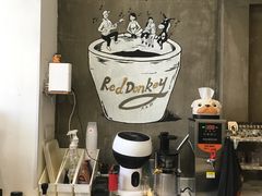-red donkey coffee