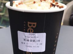 -BeauTea水仙(coco park店)