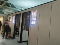 门面-湖南崖炒鸡(河东店)