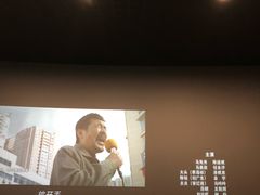 -华夏太古巨幕影城(贺龙广场店)